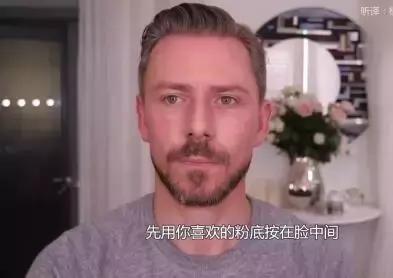 哪些亲测有效的化妆技巧,这些害人不浅的美妆骗局