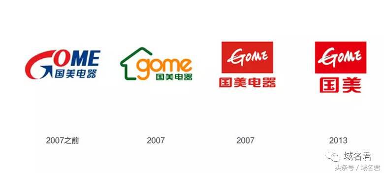 忘记续费！国美旅游域名gometravel.com被删除！