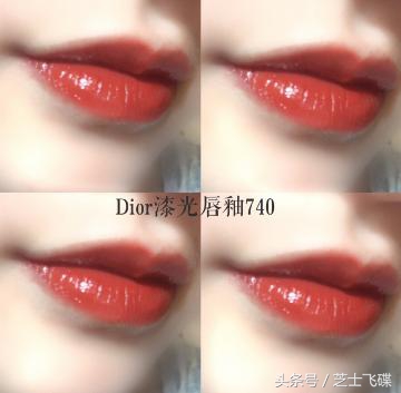 完美日记口红推荐黄皮显白深唇,intoyou口红色号推荐黄皮显白平价