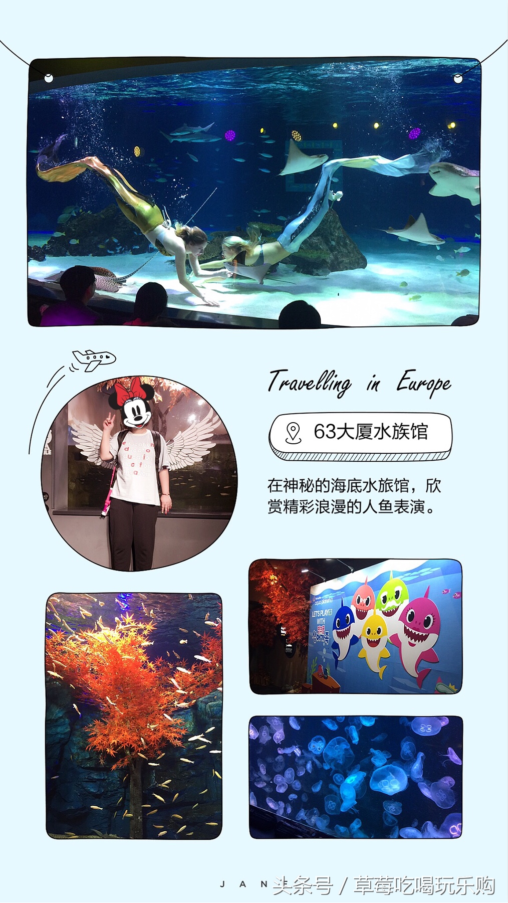 韩国免税店攻略化妆品,韩国首尔免税店