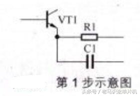 根据电路板画出电路原理图的方法,鼠标电路板电路原理图视频讲解