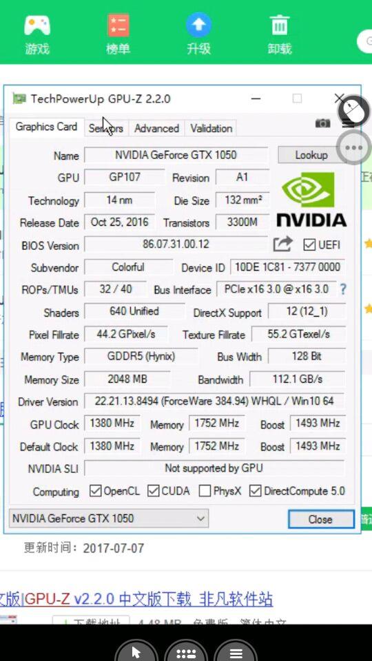 如何安装英伟达显卡驱动,如何正确安装英伟达显卡驱动2060