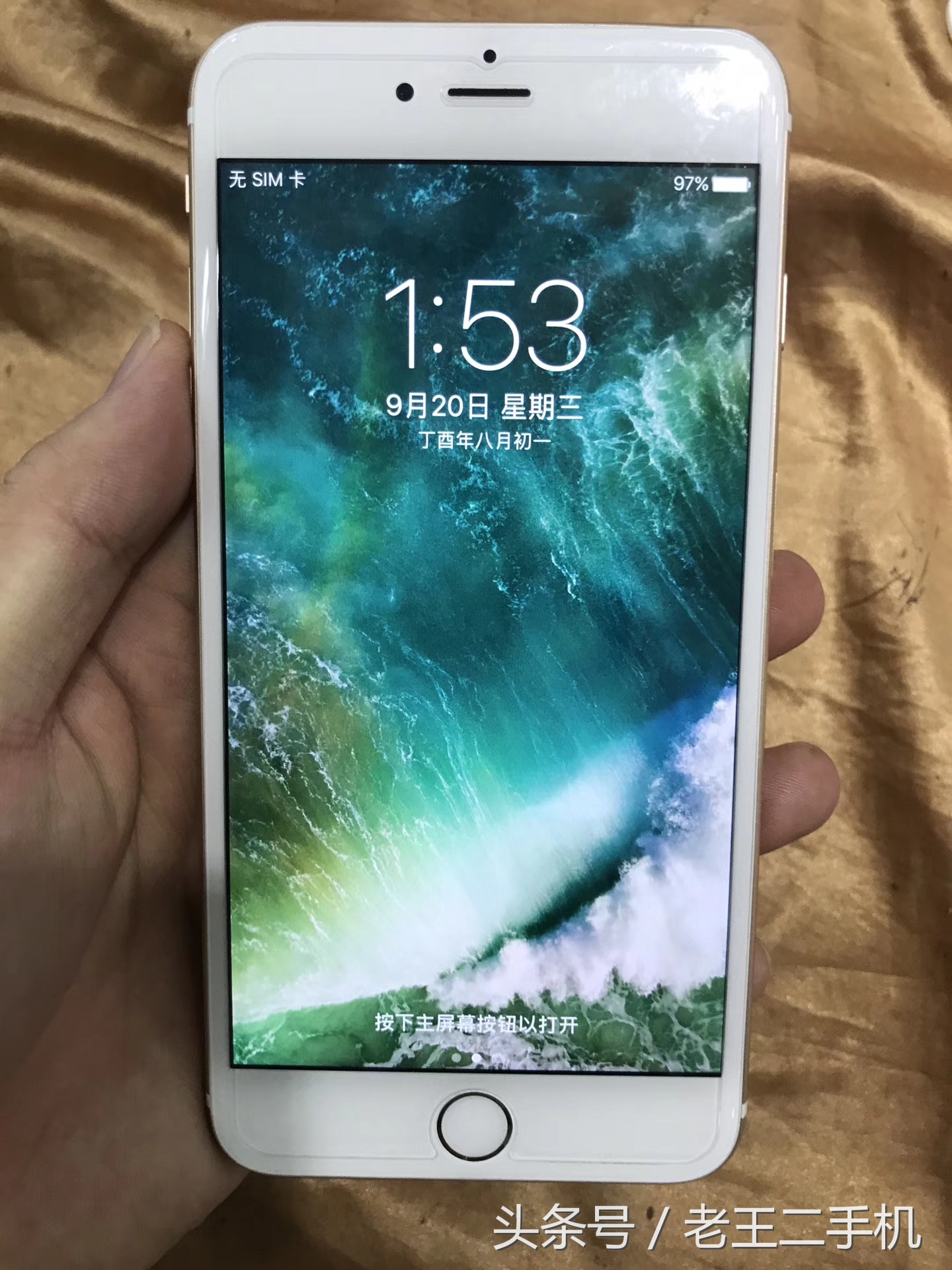 apple6plus,苹果6plus和6sp哪个值得入手