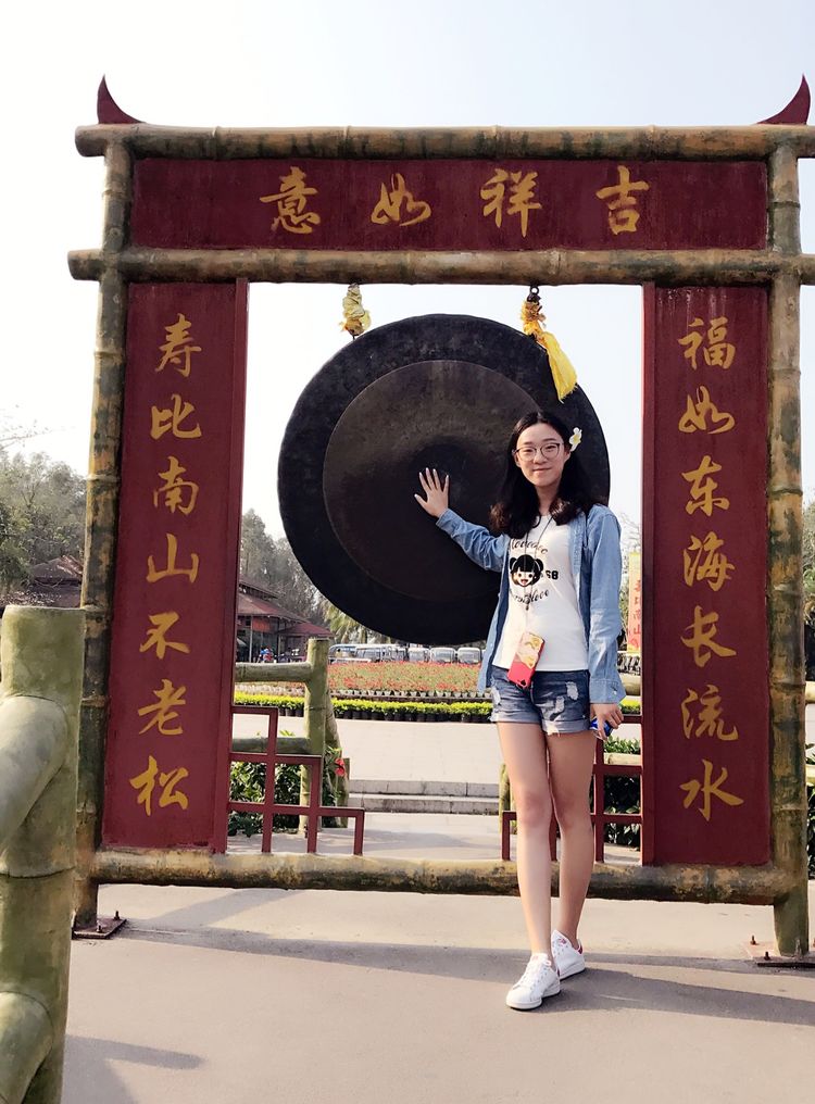 北纬18度的爱意味着什么,北纬18度的爱