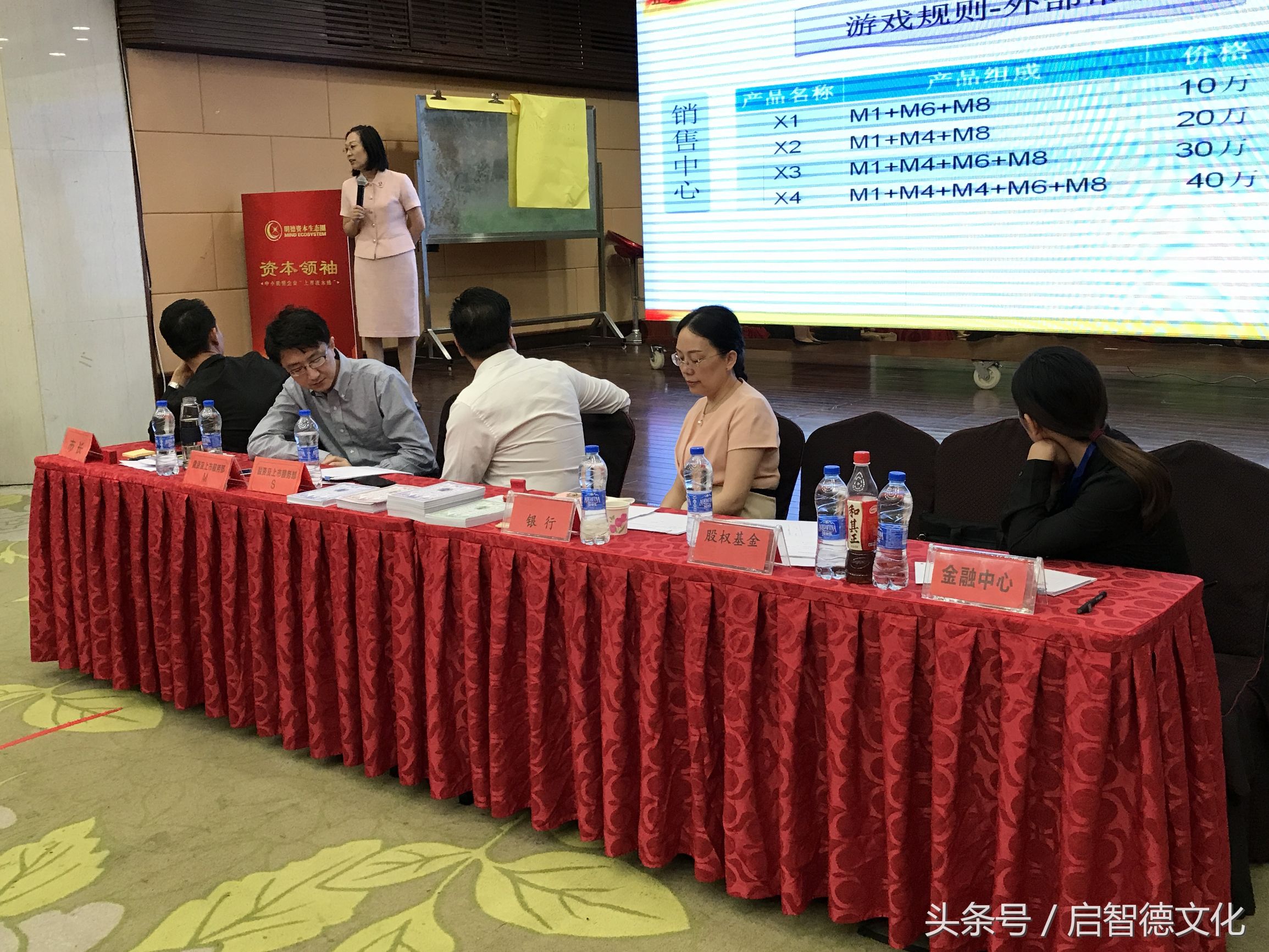 小企业做不大的原因,中小企业为什么做不大