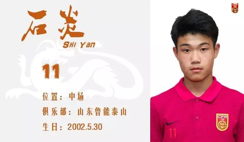 男足u16亚少赛最新消息,u16国足亚少赛