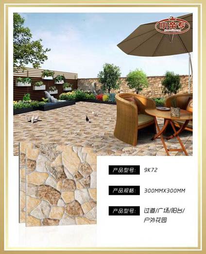 兰桂坊木纹砖生产基地,兰桂坊陶瓷集团