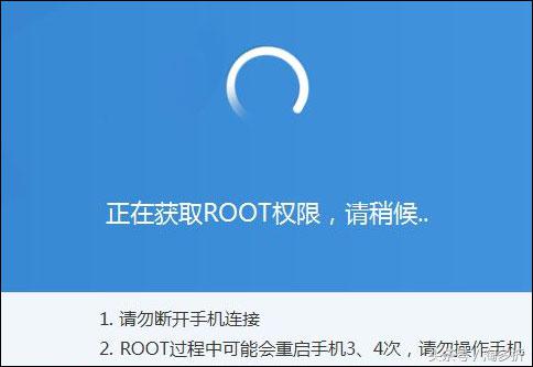 为什么手机root总失败,为什么现在的安卓手机不能root