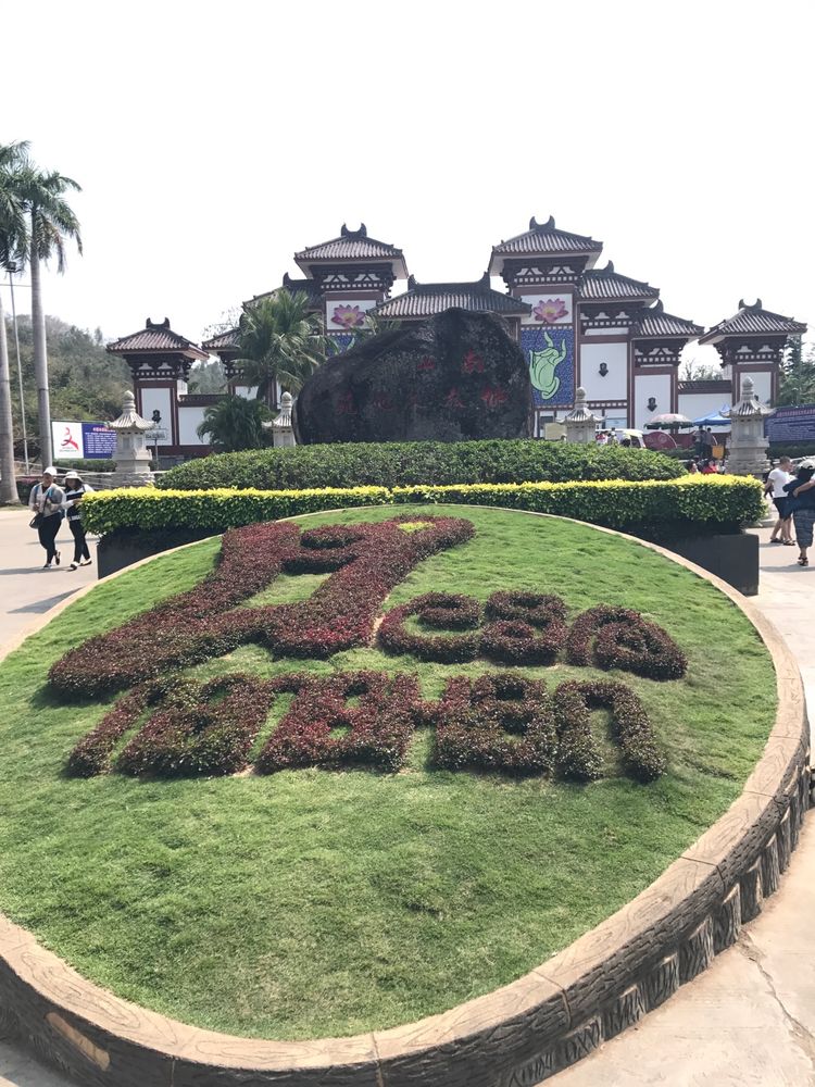 北纬18度的爱意味着什么,北纬18度的爱