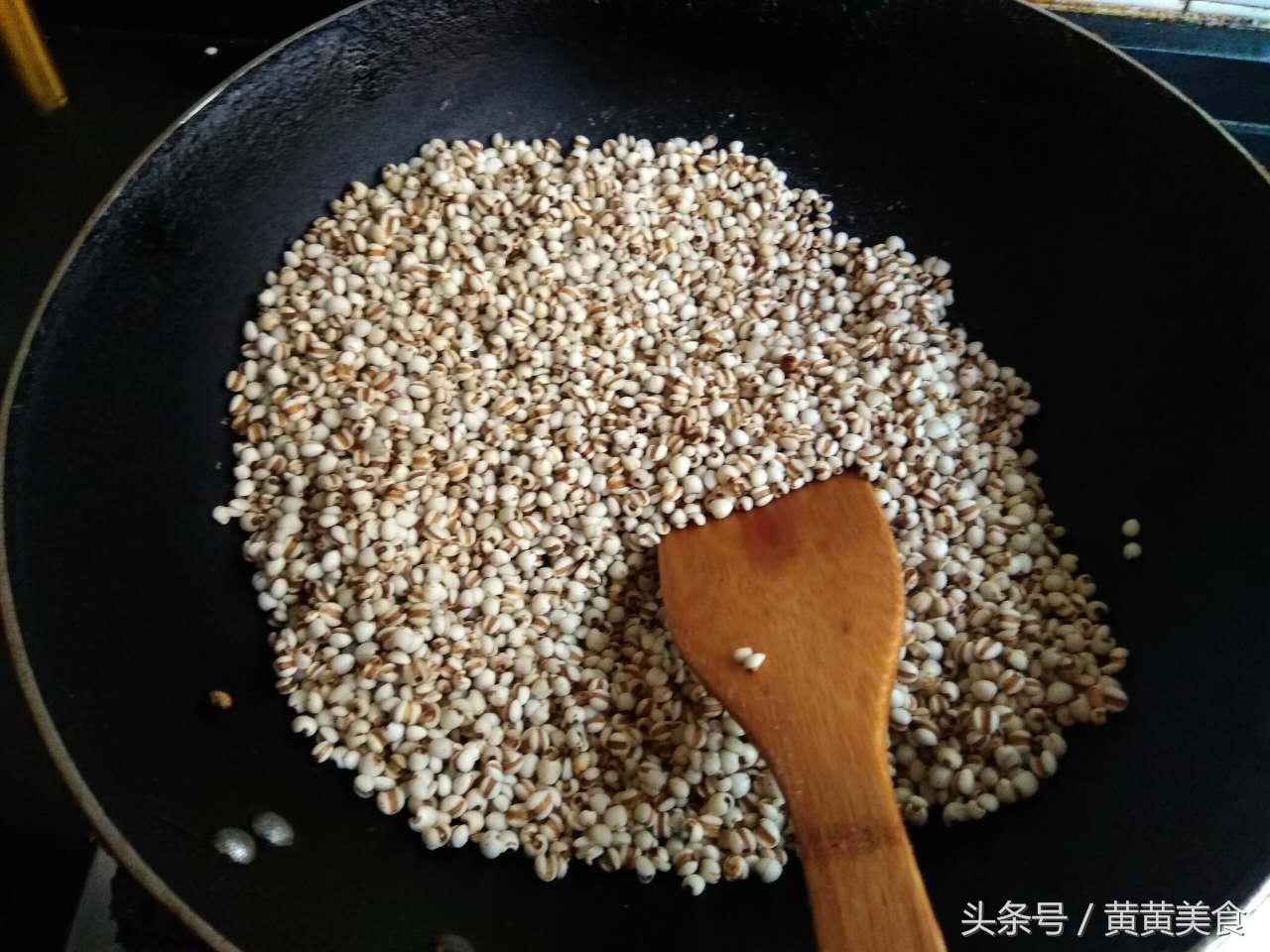 芝麻红豆薏米粉,自制红豆薏米祛湿粉