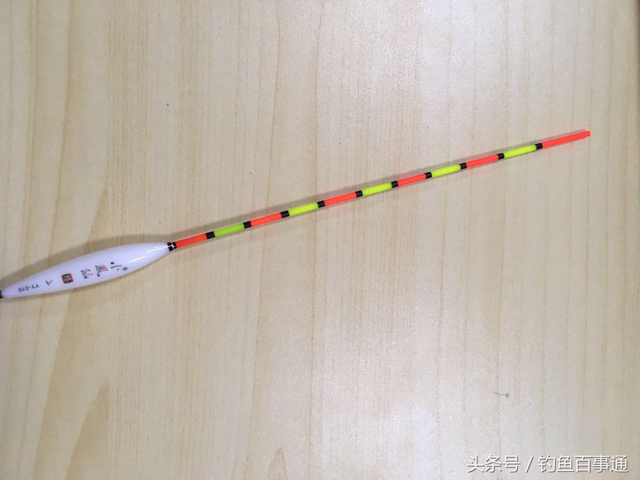 浮漂小凤仙野钓,川泽浮漂与小凤仙浮漂质量对比