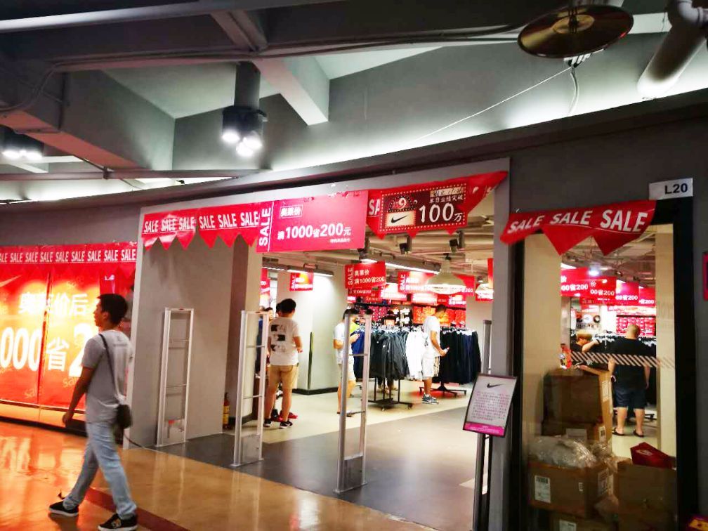 9月23日西奥将24小时营业，这些品牌尖货一定要去看看