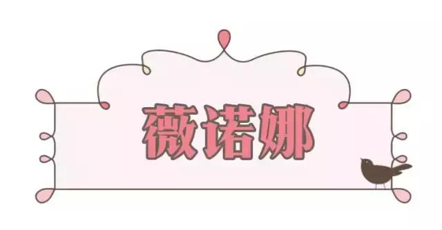 这12款平价又好用的国货护肤品，才是值得一生推的好物