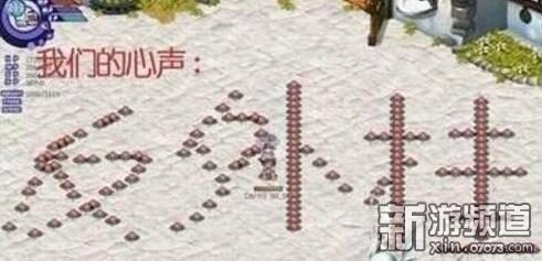 吃鸡外挂各是什么,吃鸡开挂到底有多好玩