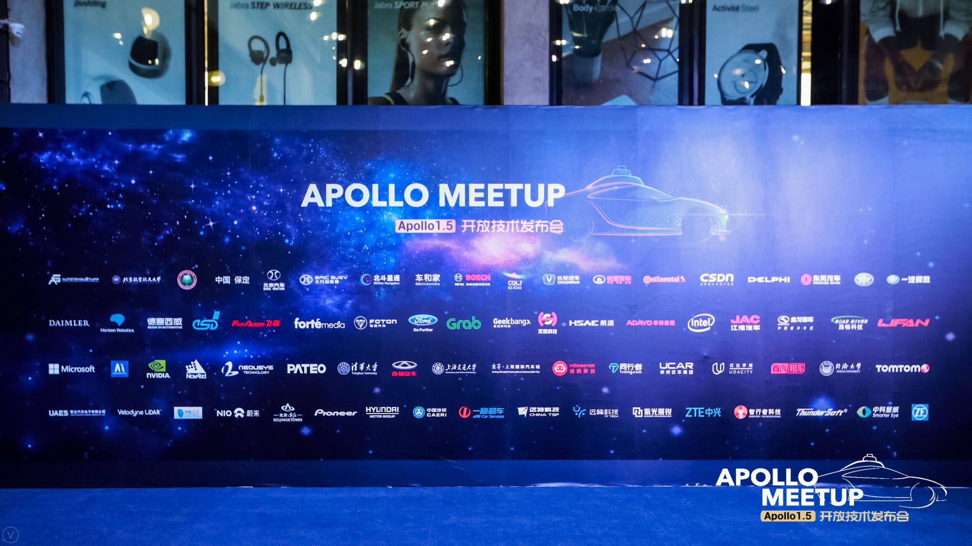 百度apollo识别不了路障,详解百度apollo感知技术