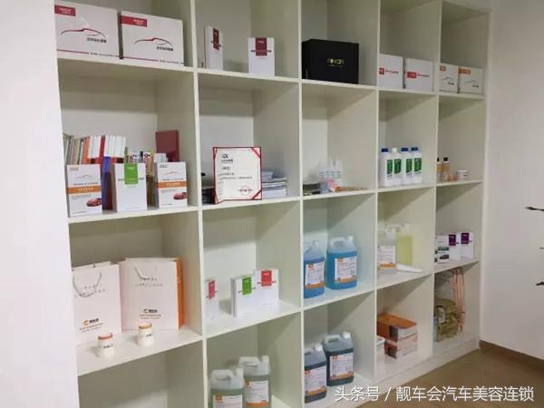 姹借溅缇庡鐭ヨ瘑澶у叏,姹借溅缇庡鐭ヨ瘑