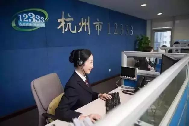 办理医保周六周日上班吗,办理社保医保要去哪里