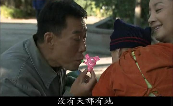 搭错车酒干倘卖无催泪版,搭错车催泪片段酒干倘卖无童声