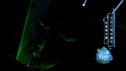 “最快的刀”“最亮的光”“最准的尺”，不可一“视”的激光