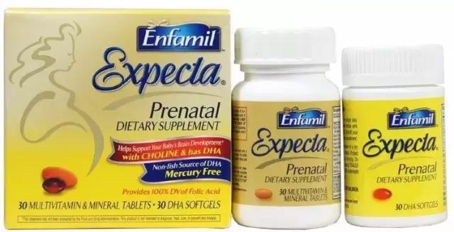 哺乳期补充复合维生素吃啥品牌,哺乳期复合维生素吃哪个牌子