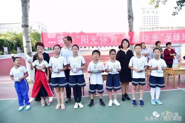 足球零基础足球操,自编足球操