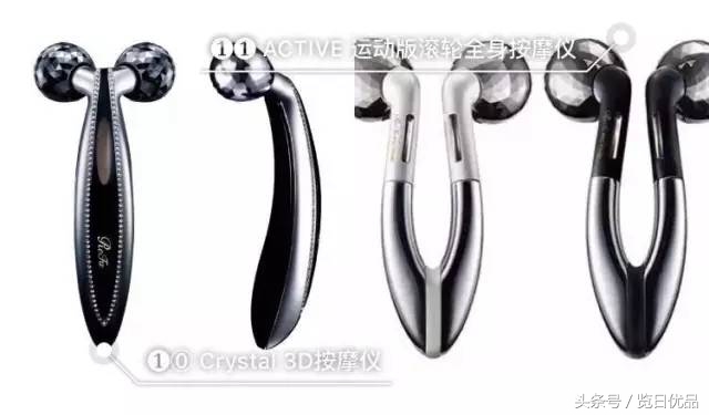 refa美容仪最新款,refa美容仪哪一款最好用