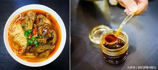 芜湖小吃和马鞍山小吃,芜湖名小吃100家