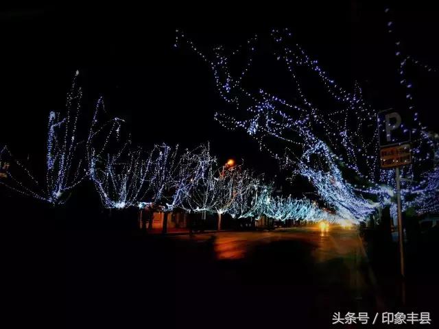 丰县，带不走的只有你！