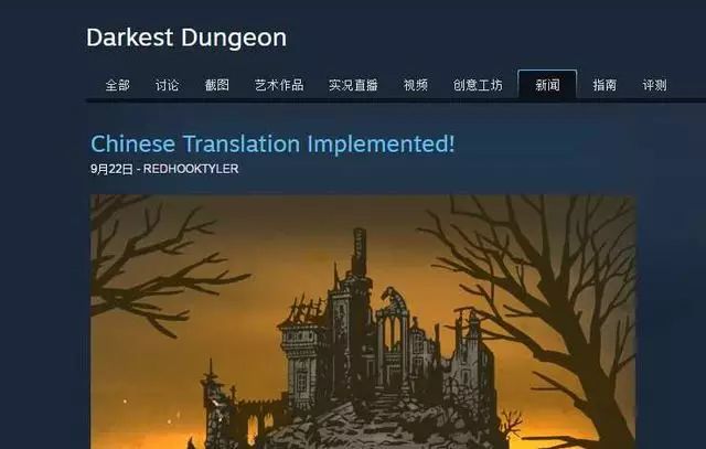 淘游｜每日看点：《激战2》半年不登要被删号买断游戏还敢这样？