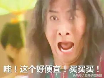 旅游购物店买到假货,跟旅游团在境外买到假货