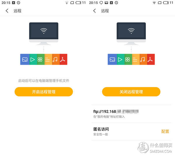 魅蓝note6有多好火,2019年魅蓝note6还够用吗