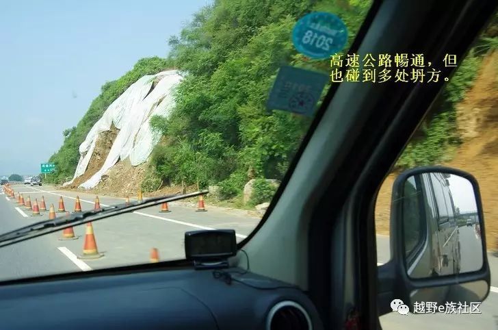 房车云南自驾游,房车自驾游云南过冬攻略