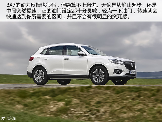 德国宝沃汽车bx7怎么样,宝沃汽车bx7是大众发动机吗