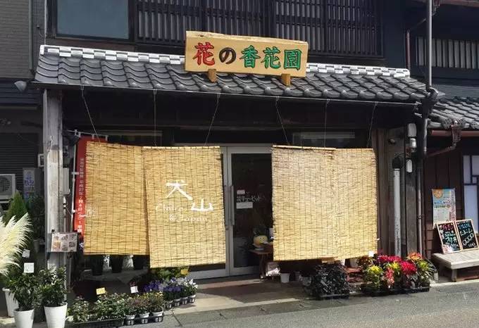 日本小众旅游路线推荐,日本高山飞驒游玩