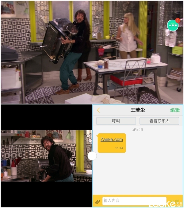 vivoxplay5特殊性能,测评vivoxplay5