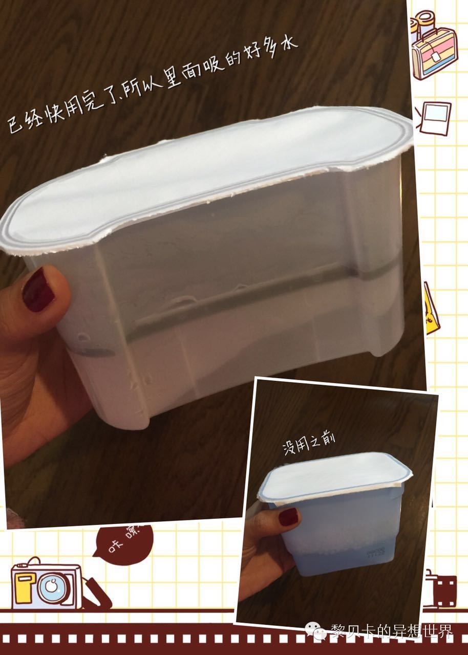 分享你对抗回南天的小妙招,回南天小诀窍