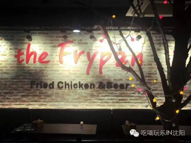 沈阳好吃不踩雷的私房菜馆,沈阳3-5人餐推荐