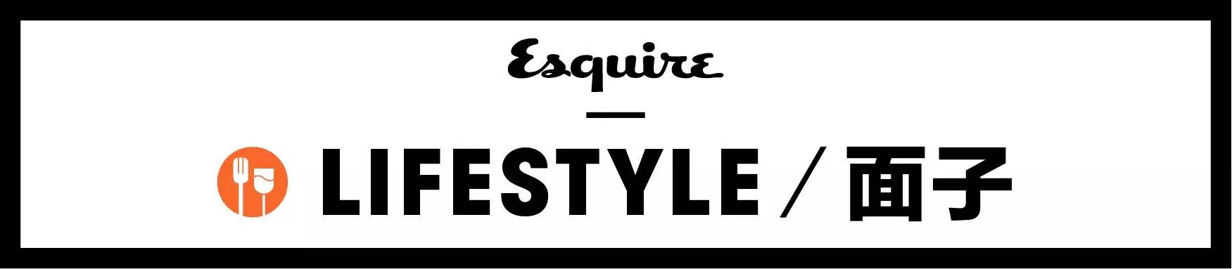 变男神只需这10款发型,一般人驾驭不了的四款发型