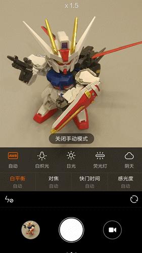 年轻人的第一台性能小钢炮,年轻人第一台小米