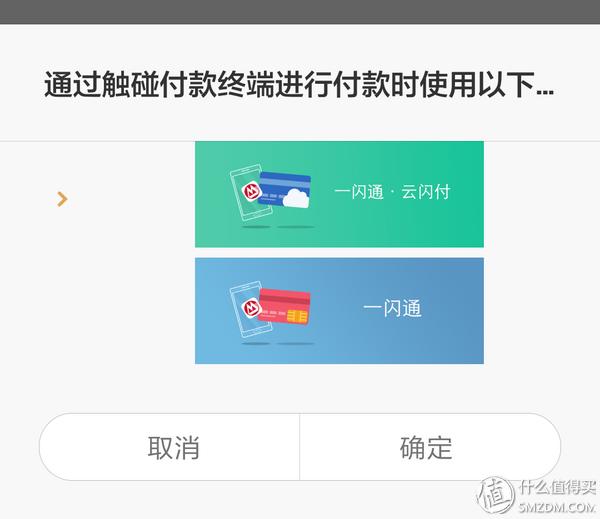 年轻人第一部旗舰机,年轻人的第一台手机小米