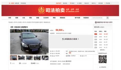 *会两**专题|山东法院：用“四心”践行为民承诺