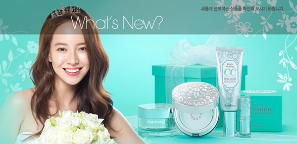 韩星牌护肤品怎么样,韩星代言品牌大全