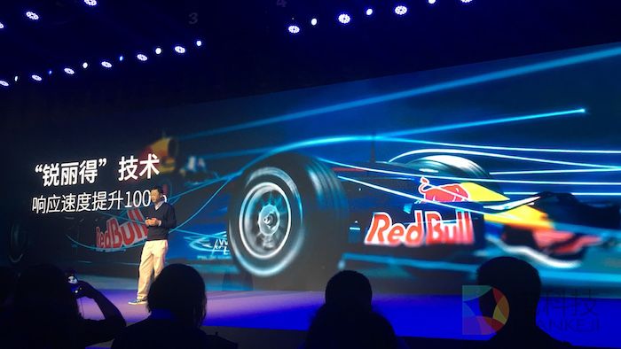 微鲸科技李怀宇,微鲸互联网李怀宇