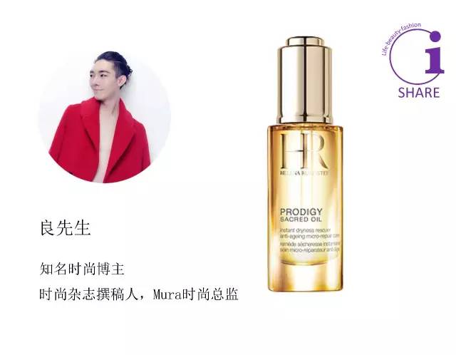 教你美肤,教你护肤变美好