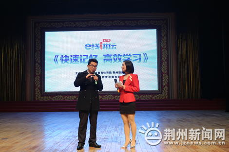 跨世纪记忆大师教你超级记忆法,世界记忆大师教你更多记忆和技巧