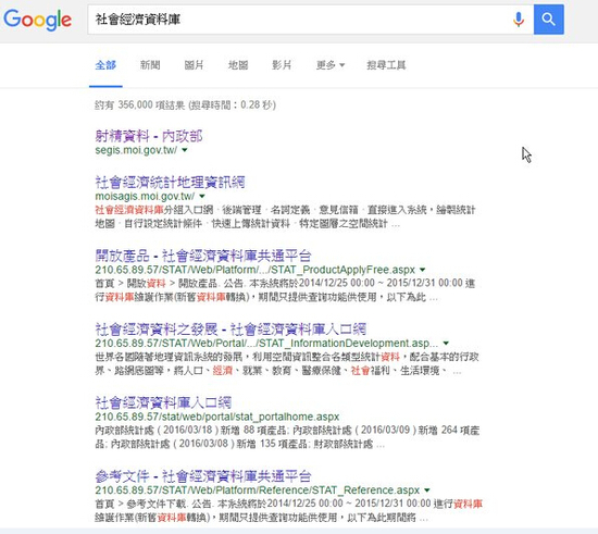 今天是个重要的日子搞笑,今天是个重要日子素材