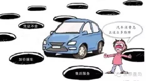 315消费者维权小知识10条,315消费维权最新消息