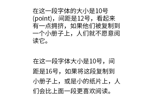 怎么处理高级感的海报,教你如何设计一款高水准黑白海报