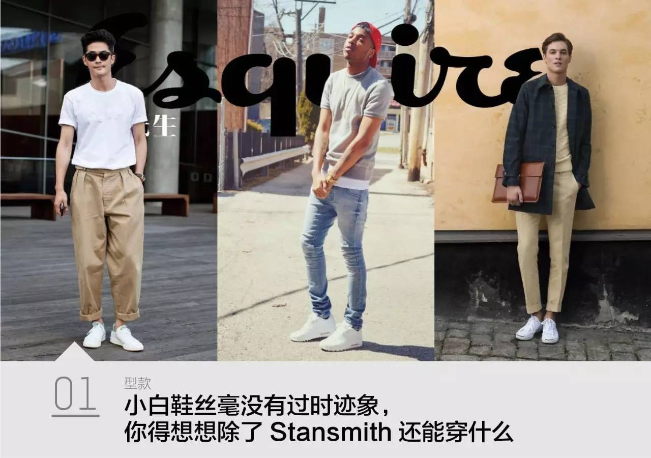 变男神只需这10款发型,一般人驾驭不了的四款发型