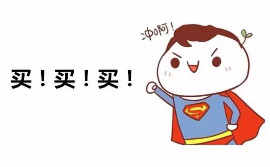 一个炒股高手的投资心得,高手才知道的炒股技巧